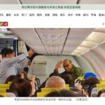 Momen Tak Terduga: Presiden Singapura Terbang dengan Pesawat Low-Cost, Warga Bersorak