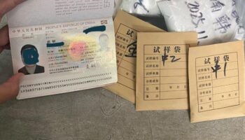 WNA Asal China Berupaya Selundupkan Serbuk Nikel Ilegal, Tertangkap Tangan di Bandara Khusus IWIP