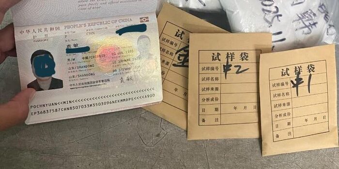 WNA Asal China Berupaya Selundupkan Serbuk Nikel Ilegal, Tertangkap Tangan di Bandara Khusus IWIP